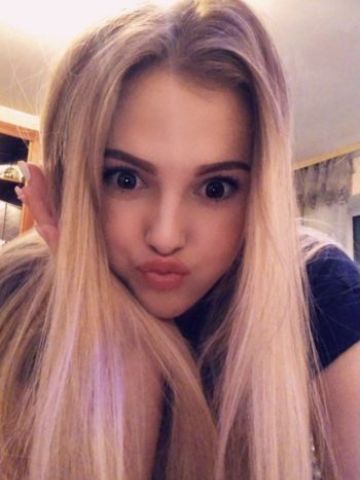 Анна